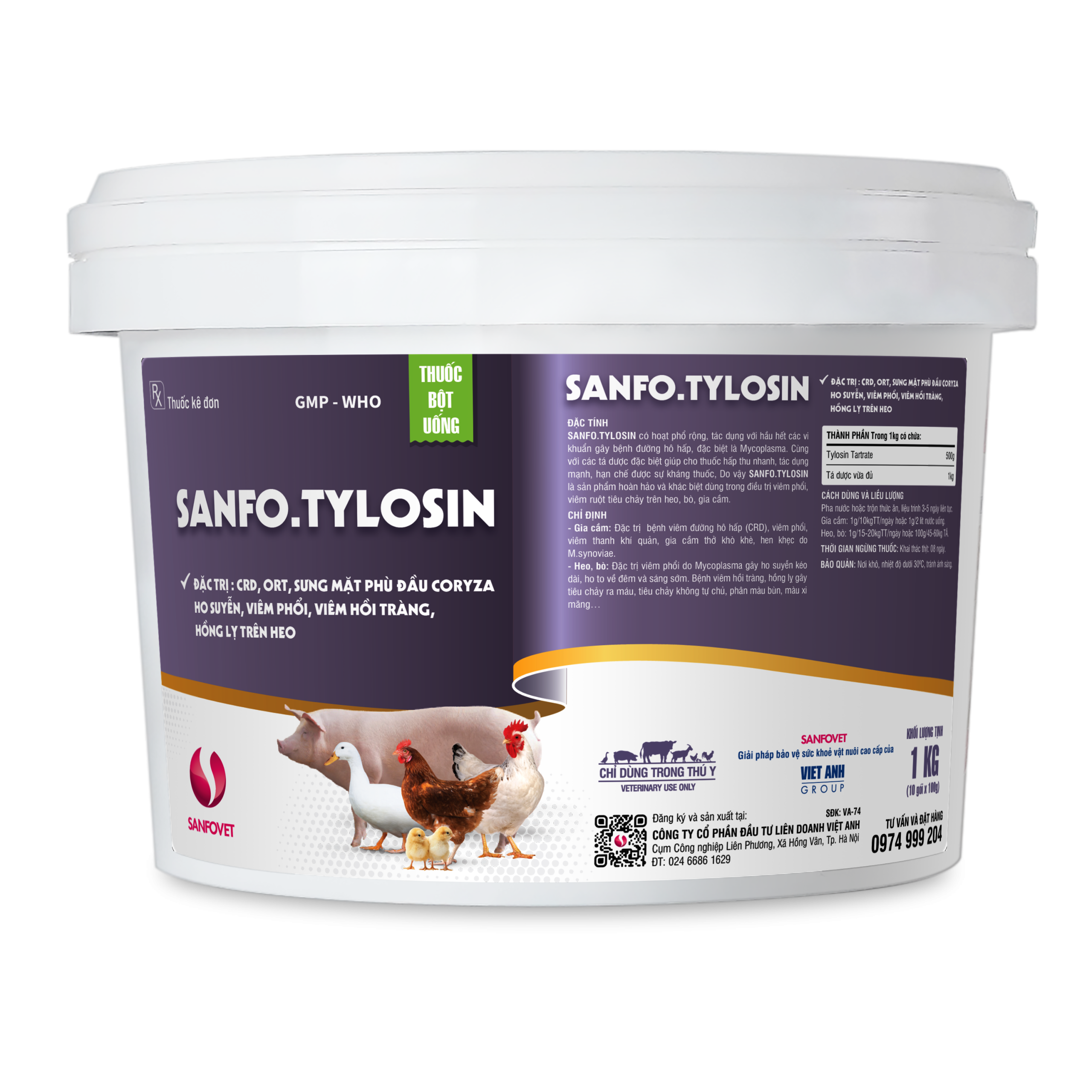 TYLOSIN 1KG TYLOSIN 1KG